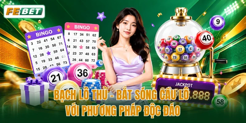 Bạch Lô Thủ